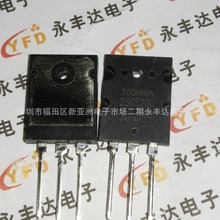 A1943 C5200 2SA1943 2SC5200 ���ʹ��� ����