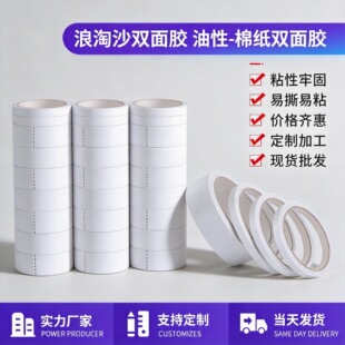 �p���z��������ճ�̶��޼��p���z ��ͯ�ֹ��֎�diy�����ۃ����z