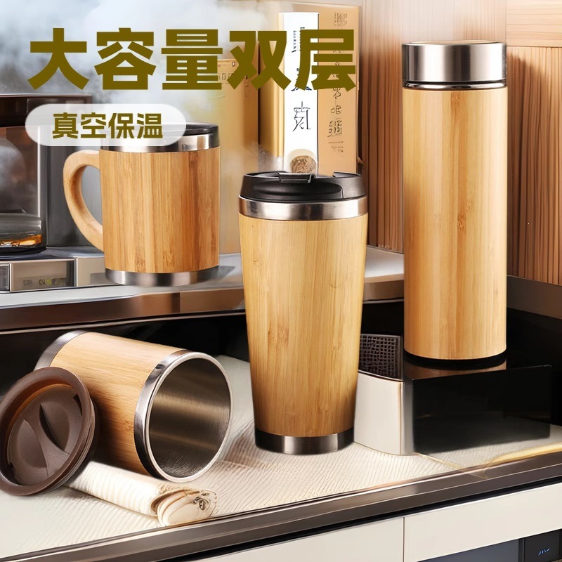 Transfronterizo nuevo taza de oficina de bambú con mango de alta capacidad de doble vacío 304 taza de aislamiento de acero inoxidable al por mayor