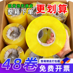 ͸���z������4.5�����l���f�������z���S���S�z�����������z5.5
