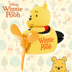 Disney Winnie the Pooh Car Aromatherapy Ventilation Decoration Perfume Small Aircraft Car Supplies Ornament Fragrance