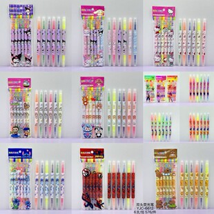 �¿�ɐۿ�ͨ�p�^��ɫ�ɹ�P�W��DIY�T�f�L�����~�P��ӛӛ̖�P