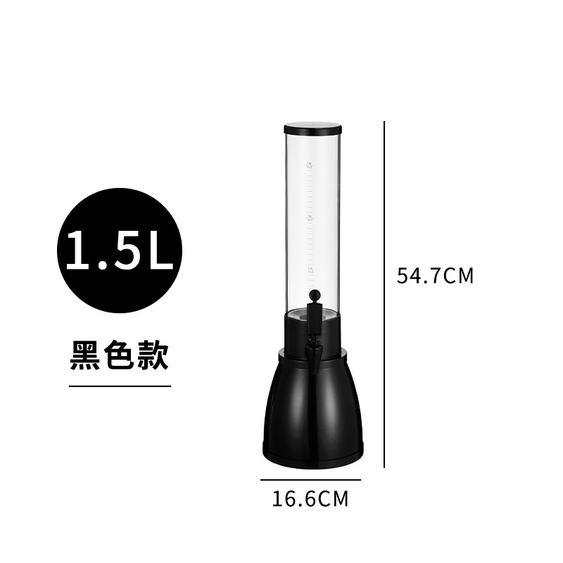 ザビール酒砲商用発光酒柱創意酒塔3Lジュース桶蛇口付き商用カフェテリア飲料機|undefined