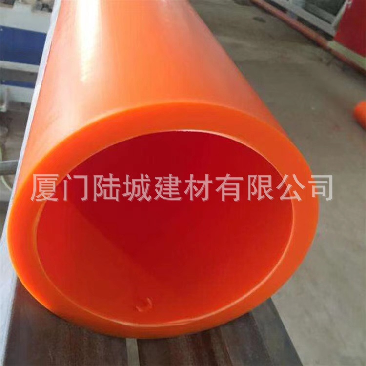 江苏厂家供应MPP电力管PP电力电缆保护管高压穿线管电缆护套管