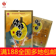 ˮ���Ǽt�xិ��Н��ȘO�Ƿ����r�۸C�ϼ����~����Ұ���~