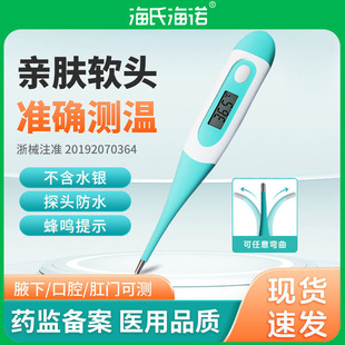 ���Ϻ��Z����w��Ӌ���Ë냺����ͨ�ÿ�ǻҸ���w�ر�ض�ӋMT601A