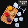 Thickened three -dimensional moon cake mold Hand -pressed homemade mung bean cake pressing flower ice skin moon cake snack cakes Mid -Autumn Festival baking mold