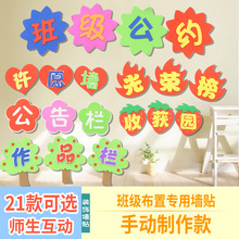 �����������ϵ��С�W�׃��@���w�u�ȹ���ڈD���༉�Ļ����N