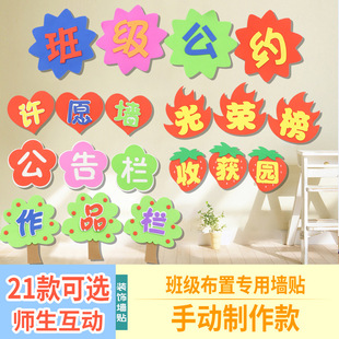 �����������ϵ��С�W�׃��@���w�u�ȹ���ڈD���༉�Ļ����N
