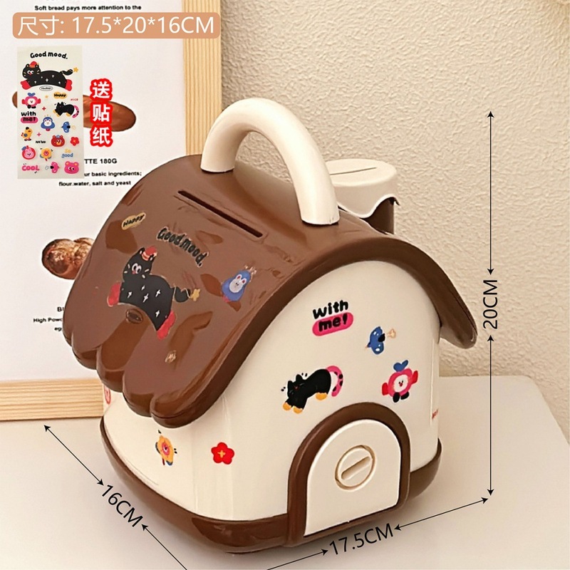 新品小屋型貯金箱ドーパミン貯金箱子供祝日プレゼント収納可おもちゃ収納ケース|undefined