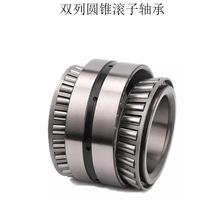 �����豸�������381036X2 Բ׶������� ��������ֻ���Ӧ