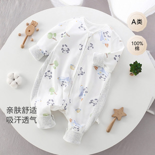 Baby Sleeping Bag Spring & Fall Pure Cotton Male and Female Baby One-Piece Sleeping Bag Baby Clothes Style Split-Leg Sleeping Bag to Prevent Cold Autumn
