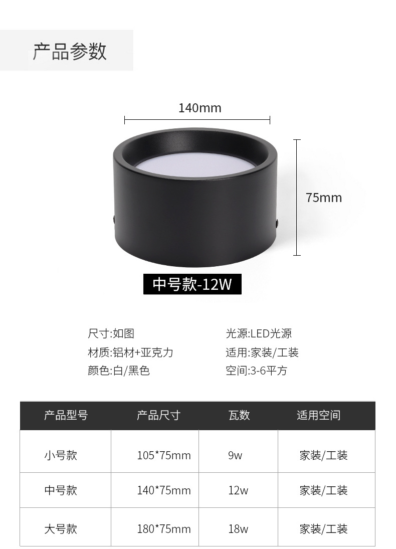 详情页新版_14.jpg