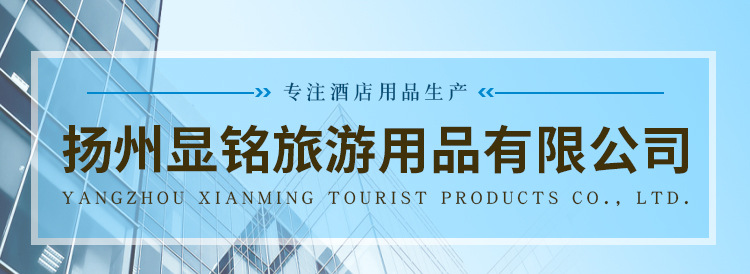 微信图片_20230403164709