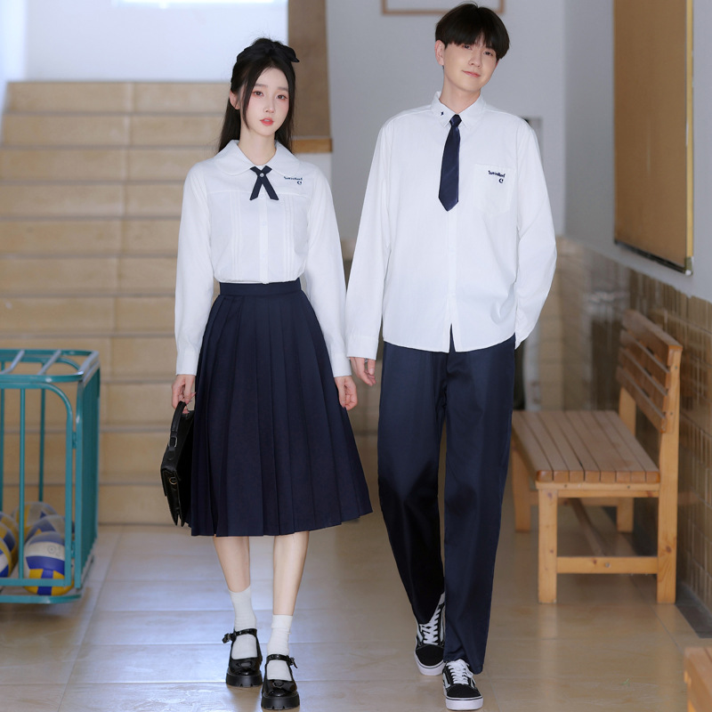 2025 Autumn Sports Games Real Shot Autumn Couple Outfit Long Sleeve Shirt Mid-Length Skirt Suit Junior High School Student Class Uniform