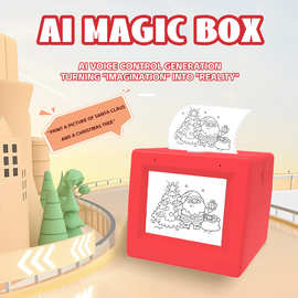 跨境2.8寸AI智能语音对话儿童打印机Stickerbox贴纸打印机AI盒子