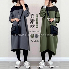 �羳���Q�������nϵ2025�＾��Ʒ���ɴ�a�A�Iƴ���B��ȹŮDRESS