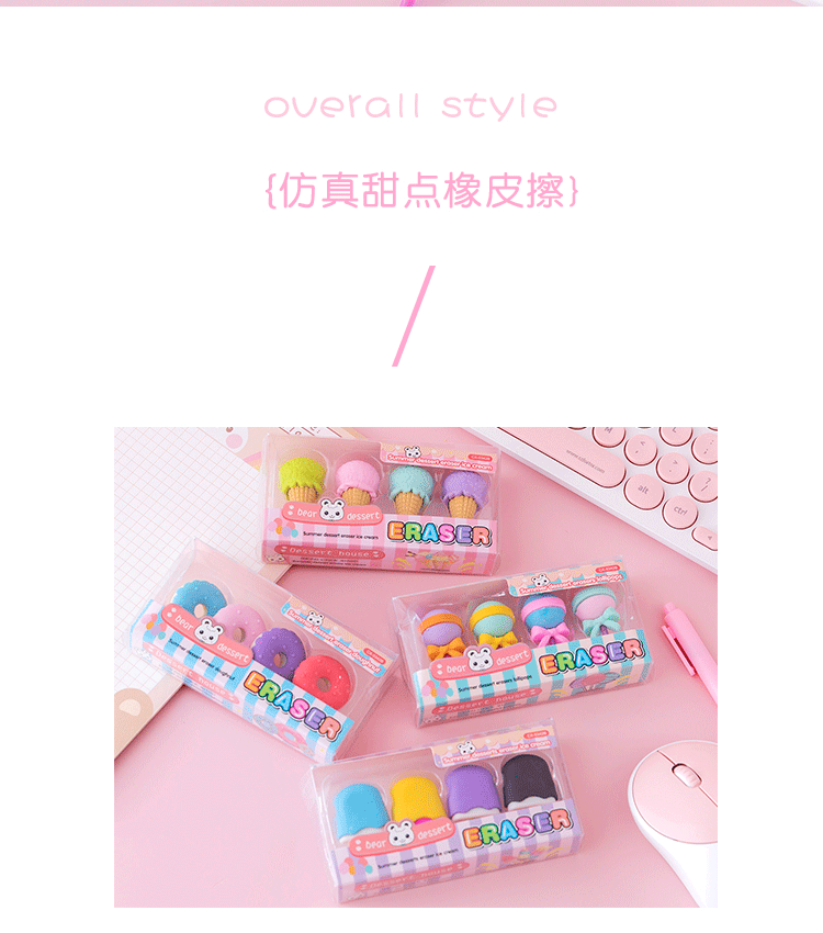 详情-02