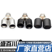 �m��춌��R06-12����3ϵE90E92E93318320325���b̼�w�Ś�β��β��
