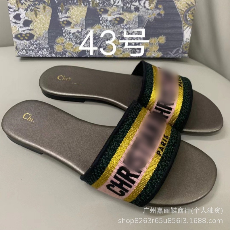 스타일 43