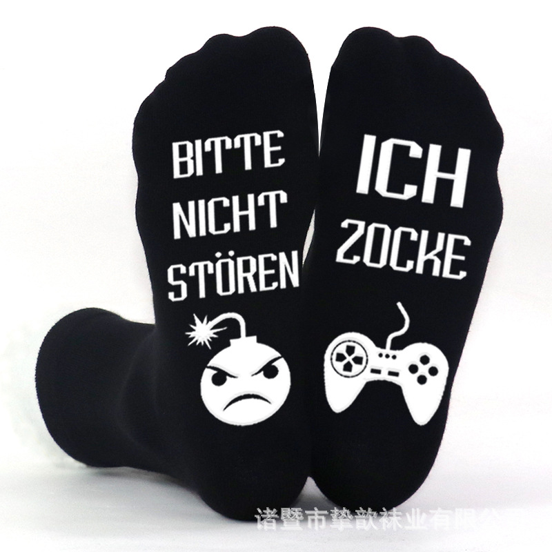 독일 흰색 접착제