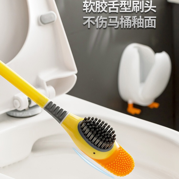 潜水小黄鴨シリコントイレブラシ家庭用死角のないトイレ壁掛けトイレの神器はブラシを入れることができる|undefined