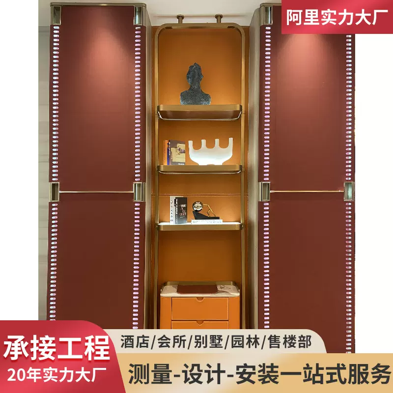 马鞍革屏风不锈钢金属隔断墙餐厅酒店KTV镂空皮革背景墙定制