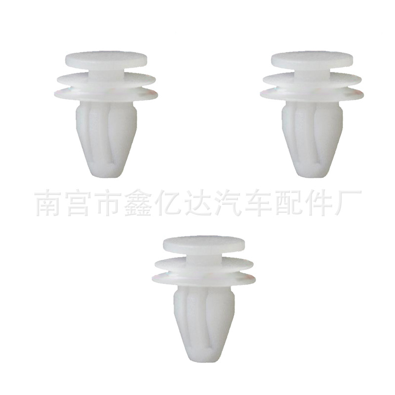 Adecuado para Honda Xinyida al por mayor suministro coche 8mm apertura puerta panel hebilla sólida puerta Panel CLIP D310