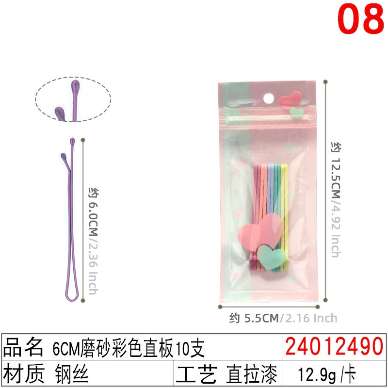 Black Steel Hairpins (Korean Style), Assorted Shapes & Sizes, Carded Pack