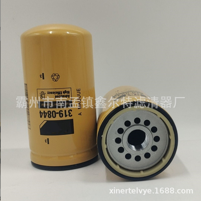319-0844滤芯 工程机械配件滤清器生产厂家