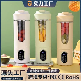 卷发/直发器;榨汁机;筋膜枪