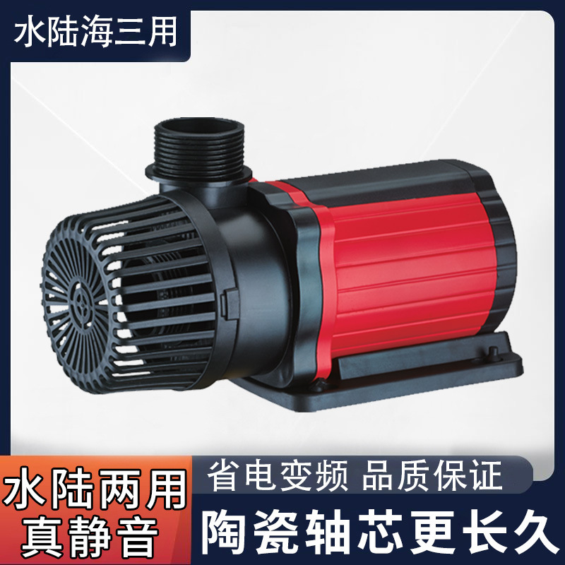 牌变频水泵鱼池循环过滤泵瀑布出水口水幕墙水路两用自动断电其他