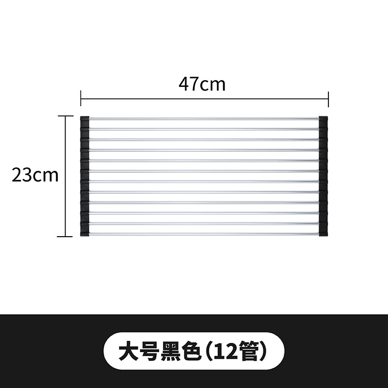 47*23 회색 블랙 12 튜브