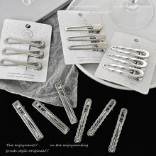 甜酷y2k卡装银色金属色侧边发夹女刘海五角星发卡子鸭嘴夹子头饰