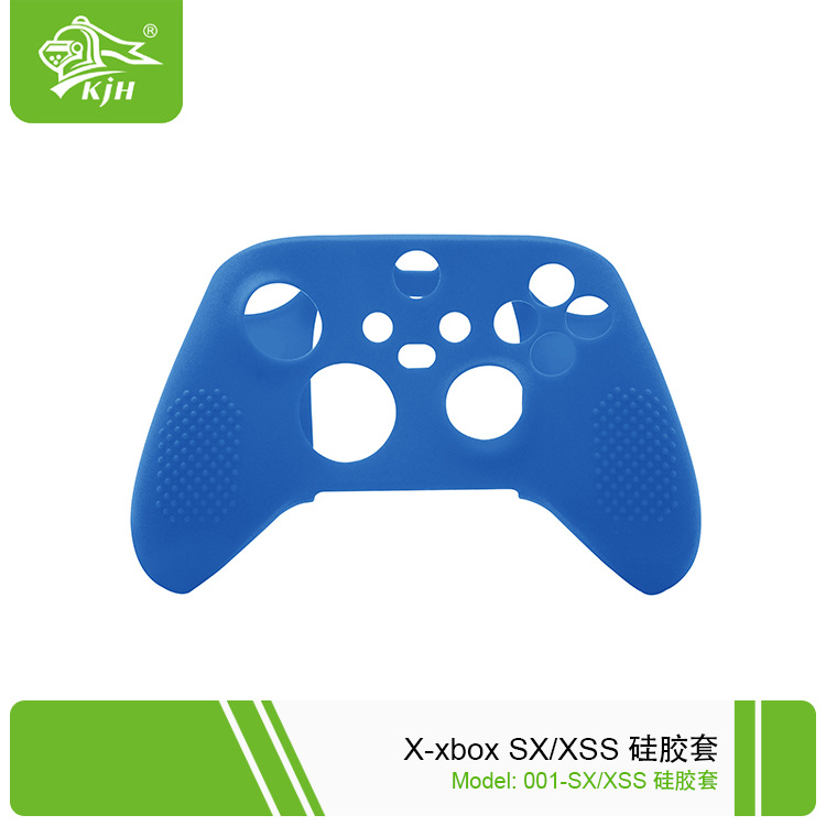 001-SX XSS硅胶套 14.jpg