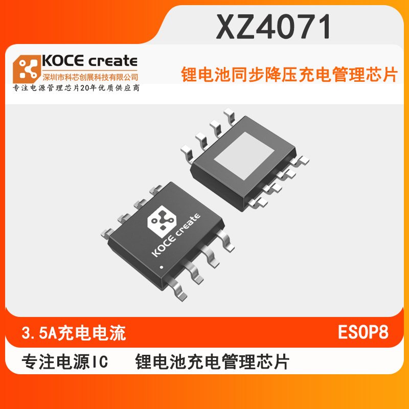 AO4406A   ԭװ��Ʒ
