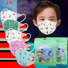 3d儿童立体口罩 中童印花一包十片三层无纺布熔喷布民用防尘口罩