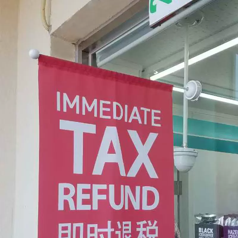 客必屋吸盘旗杆海报挂杆不锈钢户外国旗旗杆广告彩旗杆