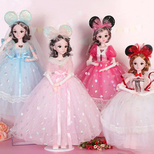 缪莉娃娃60厘米梦幻公主音乐眨眼洋娃娃精致女孩玩具生日礼物