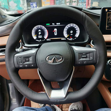 适用于英菲尼迪QX60专用手缝方向盘套QX50 QX70 Q50LFX35FX37把套