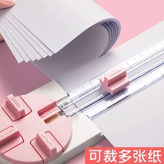 4 in 1 paper cutter paper cutter paper cutter paper cutter paper cutter small office paper cutter