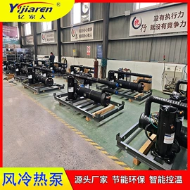 节电设备;箱式干燥设备;带式干燥设备