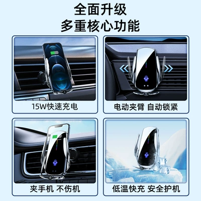 Car phone holder: Charging Universal Air Outlet Snap-On