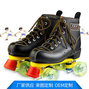 ���S���Ƴ��wƤЬ�扺��݆��Ь���˺�ɫ��݆����Ь