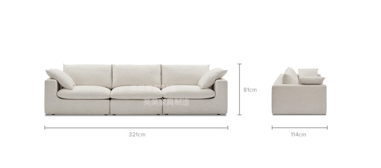 Sala de estar de lino nórdica combinación de nube de arena moderna simple línea directa módulo de hotel crema sofá de esquina de viento