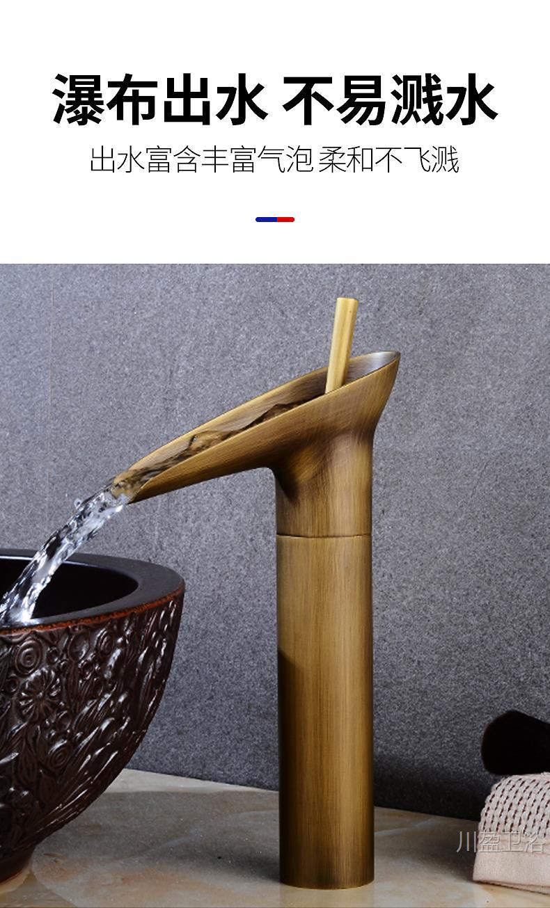 All-copper single-cooling outdoor anti-freezing crack outdoor stone basin marble washbasin countertop basin cold and hot antique faucet undefined