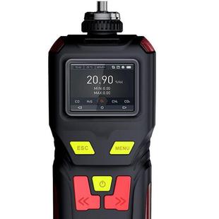Hydrogen sulfide detector real-time monitoring portable hydrogen sulfide sensor analyzer