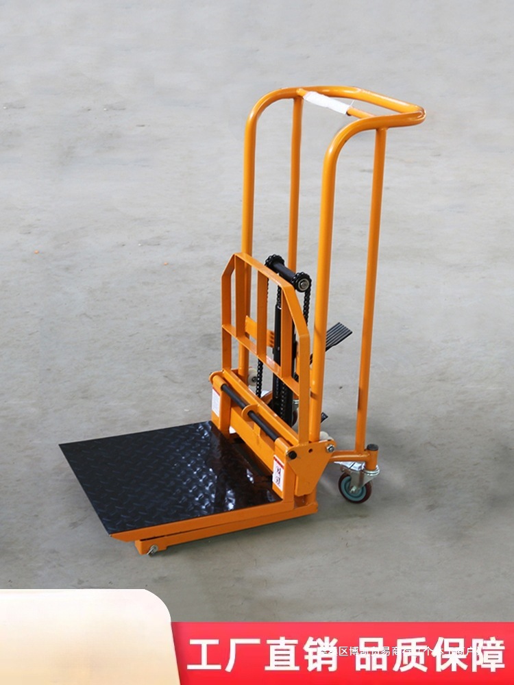液压叉车卸货神器小叉车手动小型轻便家用升降车微型升高车搬运车
