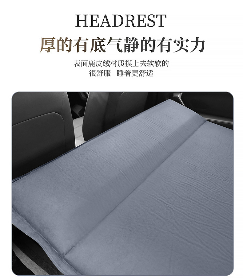 Volkswagen Tiguan L Special Car Inflatable Bed Sleeping Artifact Air Cushion Bed Car Trunk Camping Travel Mattress
