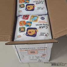 �İ��b��������Ɍ�˲���냺�򲻝�͸�⼈��ѝ�����p������ѝ�H�w